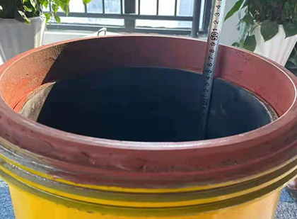 京口抗爆容器