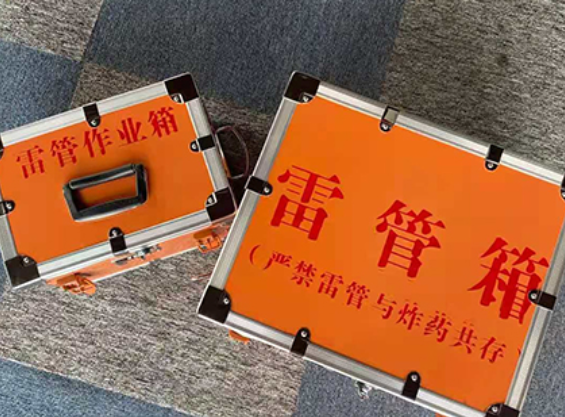 京口雷管箱材质与规格技术规范